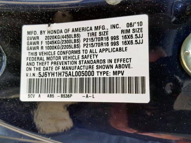 5J6YH1H75AL005000 - 2010 HONDA ELEMENT EX BLUE photo 10