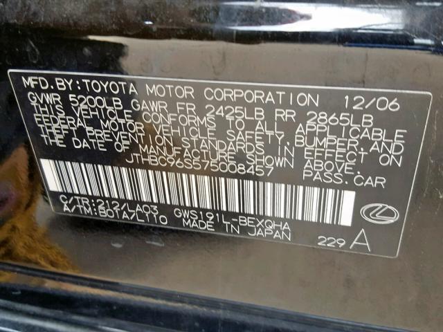 JTHBC96S575008457 - 2007 LEXUS GS 450H BLACK photo 10