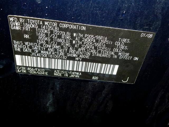 JTLKE50E181055182 - 2008 TOYOTA SCION XB BLUE photo 10