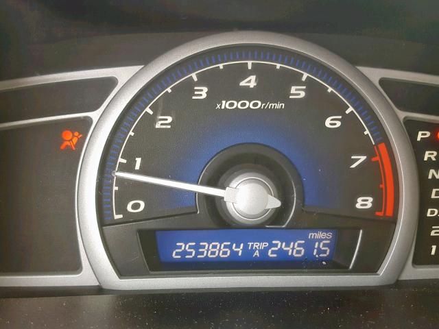 2HGFG12978H565328 - 2008 HONDA CIVIC EXL BLUE photo 8