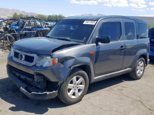 5J6YH2H76BL002677 - 2011 HONDA ELEMENT EX GRAY photo 2