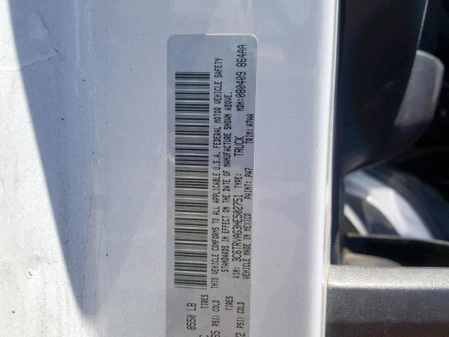 3C6TRVAG3HE502751 - 2017 RAM PROMASTER 蓝色 照片 10