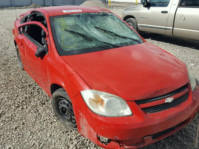 1G1AL15F077274890 - 2007 CHEVROLET COBALT LT RED photo 1