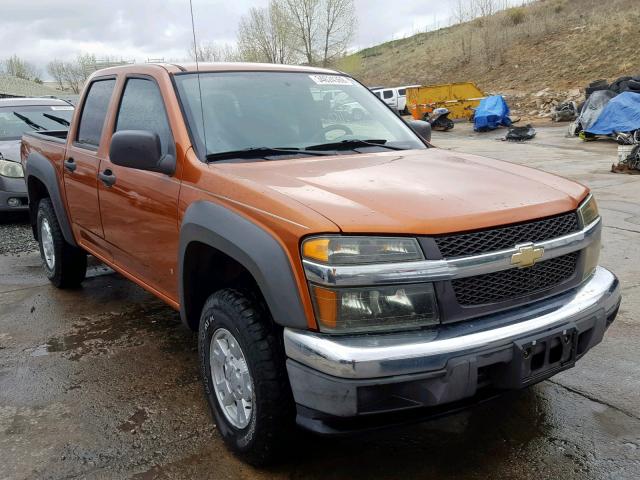 1GCDT13E978122034 - 2007 CHEVROLET COLORADO ORANGE photo 1