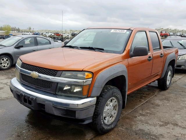 1GCDT13E978122034 - 2007 CHEVROLET COLORADO ORANGE photo 2