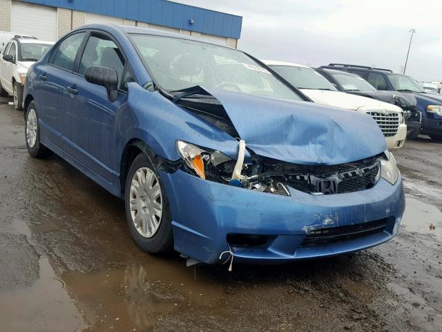 2HGFA16319H342470 - 2009 HONDA CIVIC VP BLUE photo 1