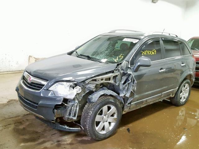 3GSCL53748S655359 - 2008 SATURN VUE XR GRAY photo 2
