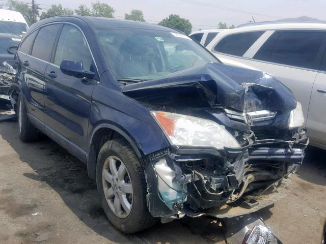 5J6RE48719L052311 - 2009 HONDA CR-V EXL BLUE photo 1