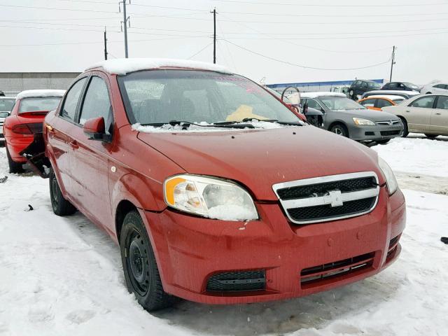 KL1TD56667B076225 - 2007 CHEVROLET AVEO BASE Qırmızı foto 1