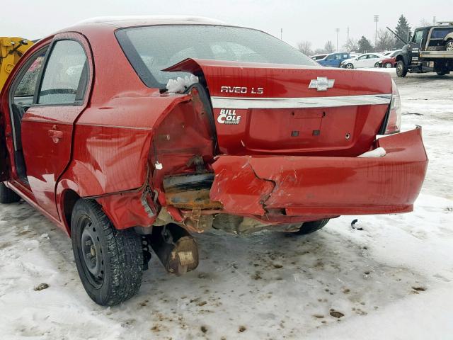 KL1TD56667B076225 - 2007 CHEVROLET AVEO BASE Qırmızı foto 9
