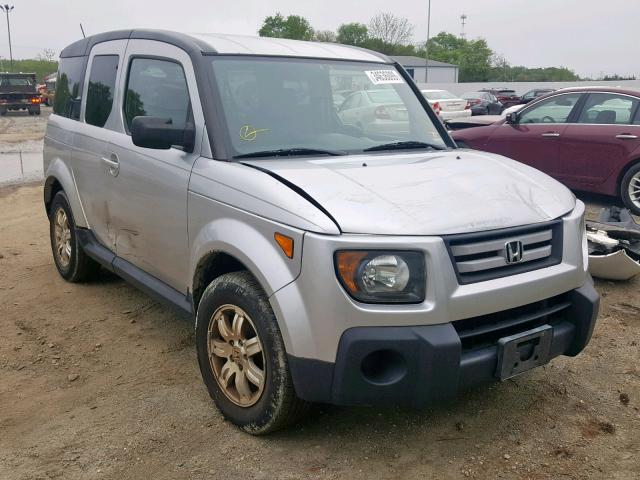 5J6YH287X7L012569 - 2007 HONDA ELEMENT EX GRAY photo 1