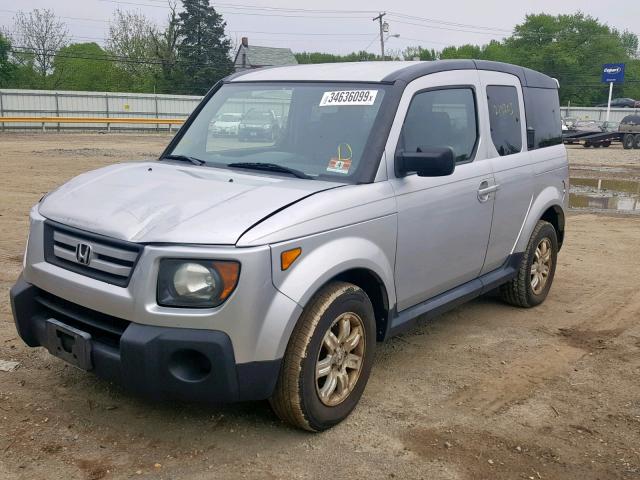 5J6YH287X7L012569 - 2007 HONDA ELEMENT EX GRAY photo 2