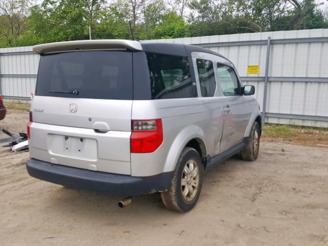 5J6YH287X7L012569 - 2007 HONDA ELEMENT EX GRAY photo 4