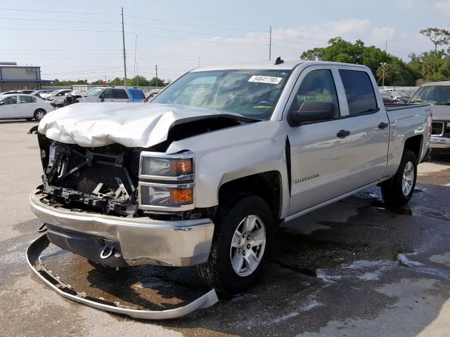 3GCUKREH1EG491552 - 2014 CHEVROLET SILVERADO K1500 LT  photo 2