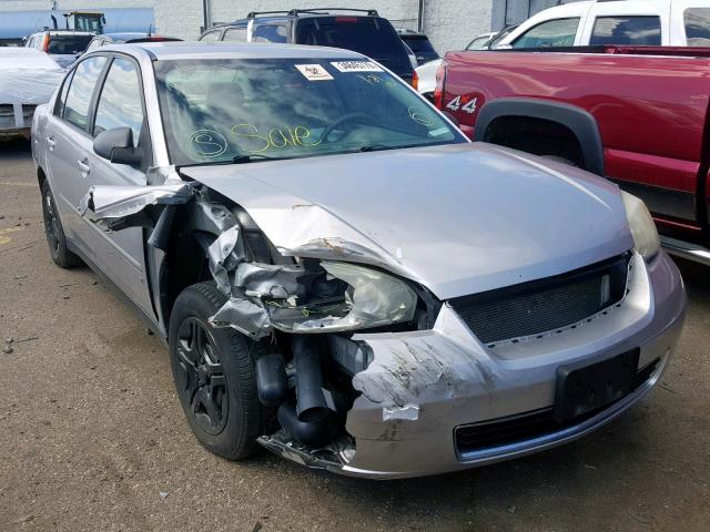 1G1ZS58F67F155613 - 2007 CHEVROLET MALIBU LS 银色 照片 1