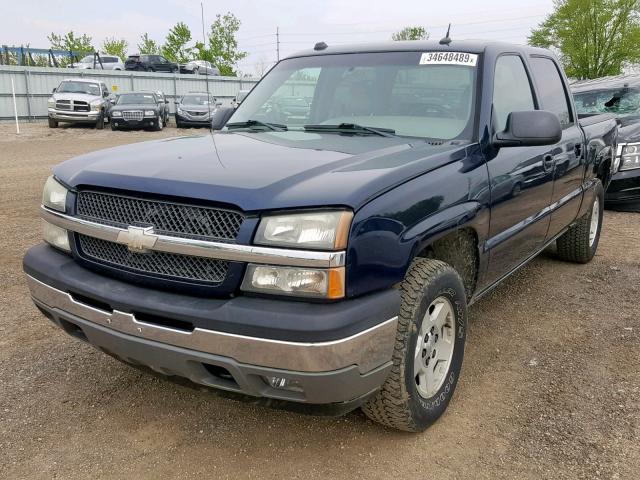 2GCEK13T251112919 - 2005 CHEVROLET SILVERADO BLUE photo 2