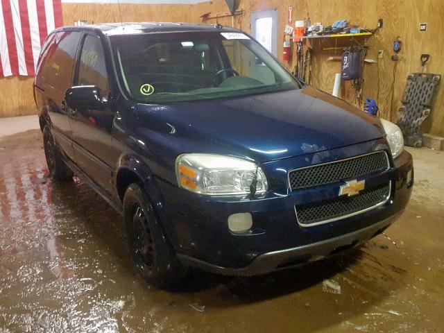 1GNDU23L86D135789 - 2006 CHEVROLET UPLANDER L ლურჯი ფოტო 1