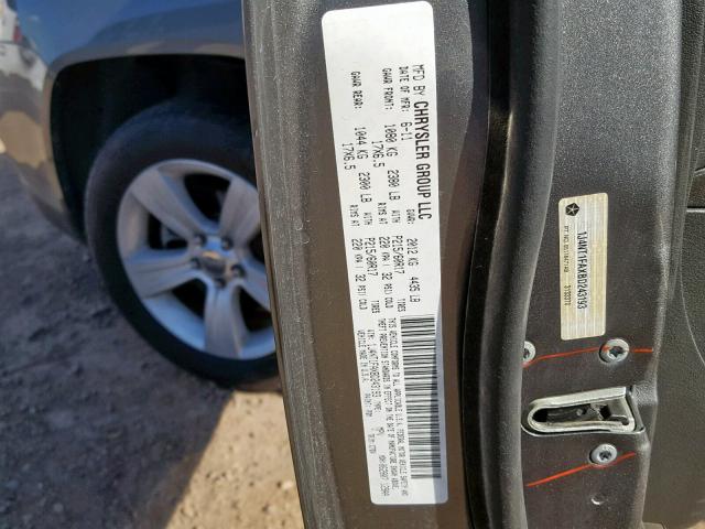 1J4NT1FAXBD243193 - 2011 JEEP COMPASS SP Сұр фото 10