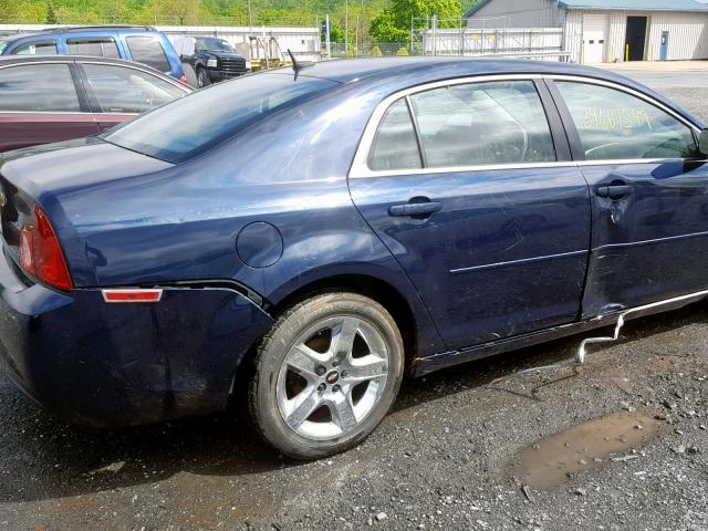 1G1ZH57B09F239779 - 2009 CHEVROLET MALIBU 1LT 蓝色 照片 9