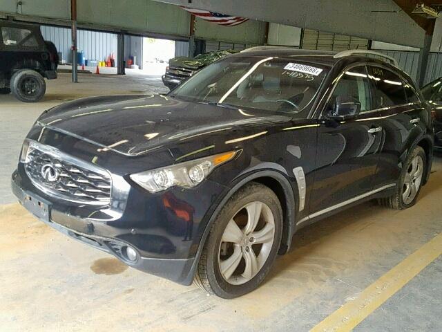 JN8AS1MW4BM141575 - 2011 INFINITI FX35 BLACK photo 2