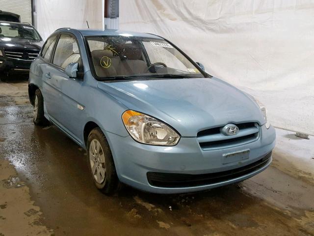 KMHCM36C48U067138 - 2008 HYUNDAI ACCENT GS BLUE photo 1