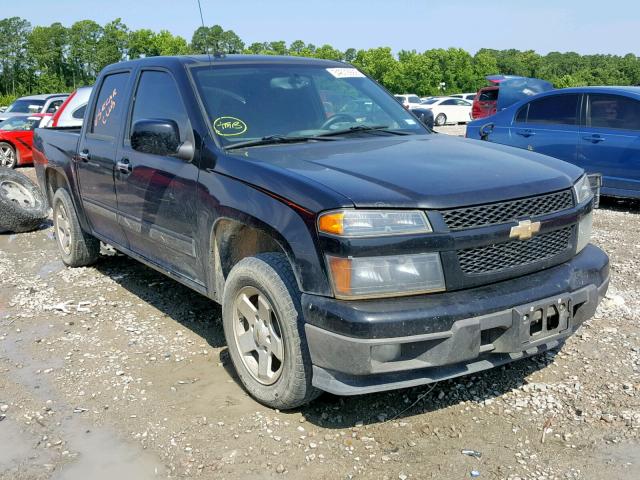 1GCDSCFE0C8162751 - 2012 CHEVROLET COLORADO L BLACK photo 1