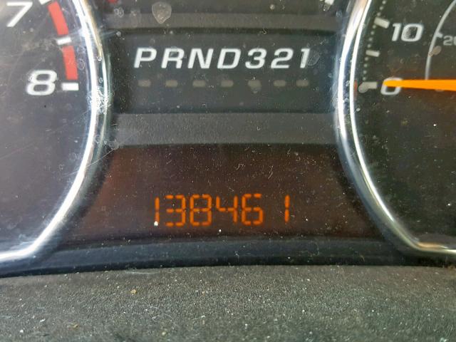 1GCDSCFE0C8162751 - 2012 CHEVROLET COLORADO L BLACK photo 8