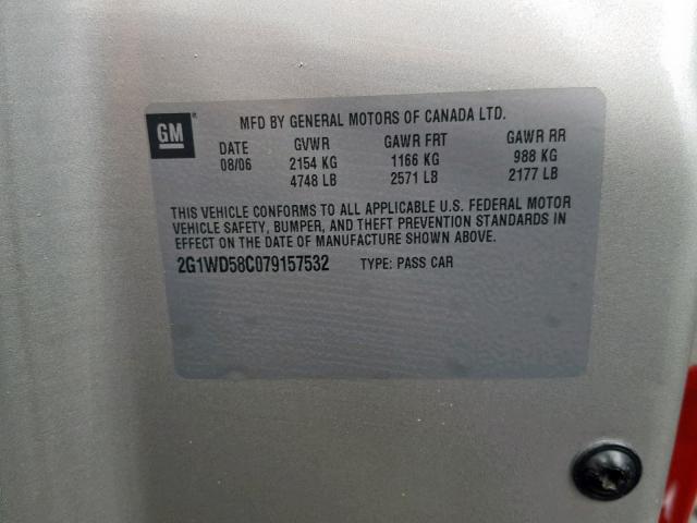 2G1WD58C079157532 - 2007 CHEVROLET IMPALA SUP 银色 照片 10