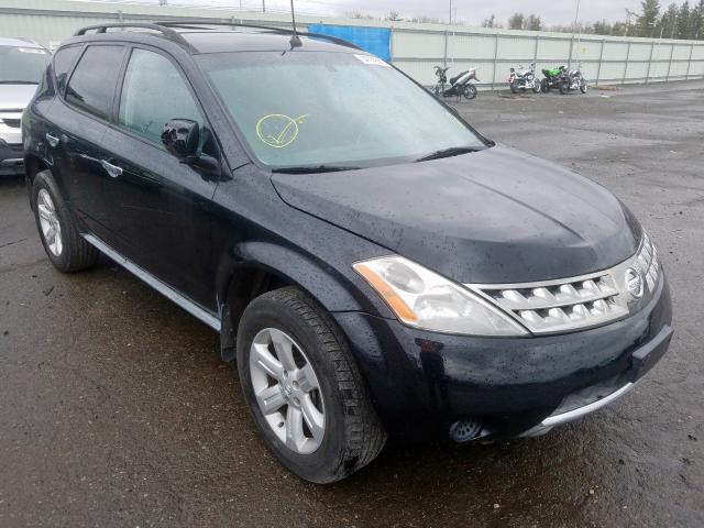 JN8AZ08WX7W663977 - 2007 NISSAN MURANO SL  photo 1