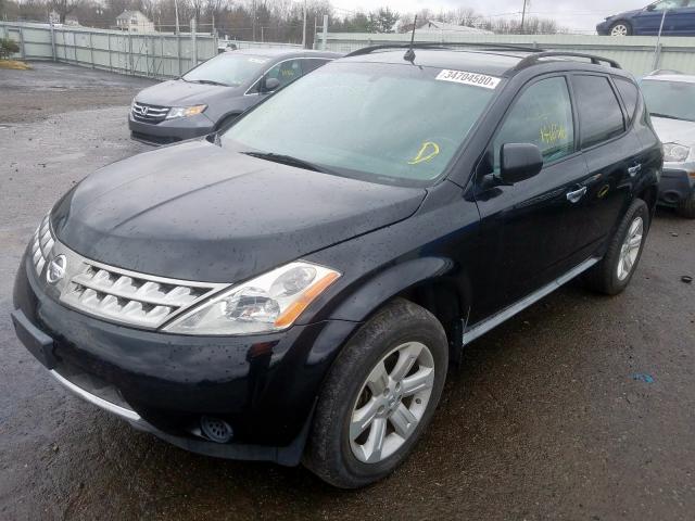 JN8AZ08WX7W663977 - 2007 NISSAN MURANO SL  photo 2