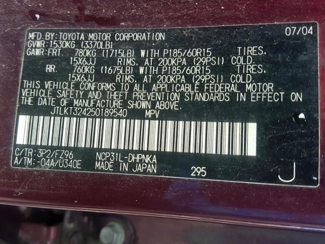JTLKT324250189540 - 2005 TOYOTA SCION XB  photo 10