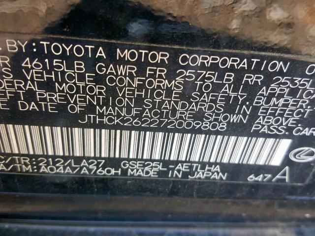 JTHCK262272009808 - 2007 LEXUS IS 250 BLACK photo 10