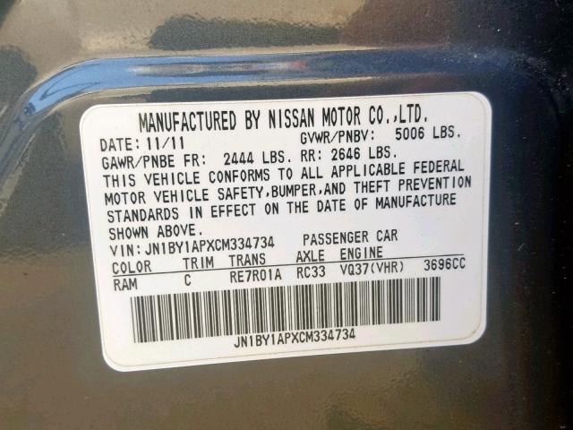 JN1BY1APXCM334734 - 2012 INFINITI M37 BLUE photo 10