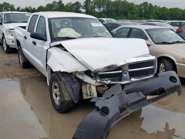 1D7HE28K47S123813 - 2007 DODGE DAKOTA QUA WHITE photo 1