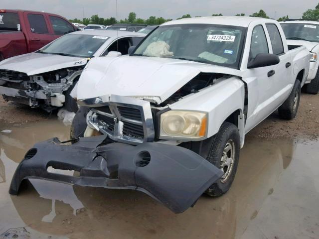 1D7HE28K47S123813 - 2007 DODGE DAKOTA QUA WHITE photo 2