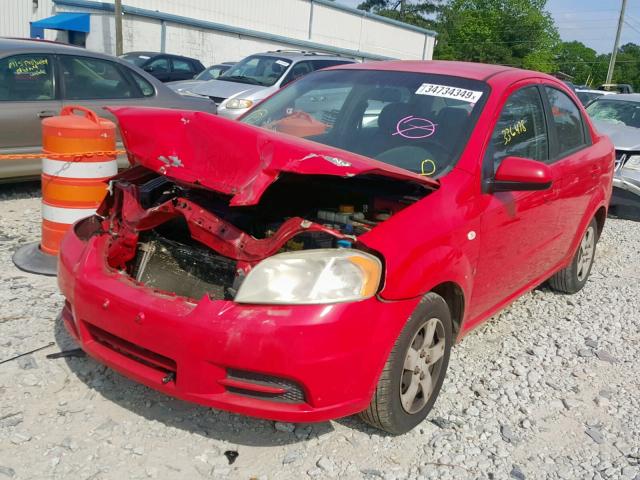 KL1TD56678B154805 - 2008 CHEVROLET AVEO BASE Qırmızı foto 2