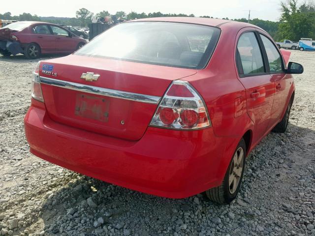 KL1TD56678B154805 - 2008 CHEVROLET AVEO BASE Qırmızı foto 4