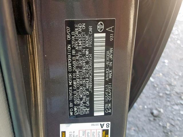 JTNBB46K283046504 - 2008 TOYOTA CAMRY HYBR GRAY photo 10