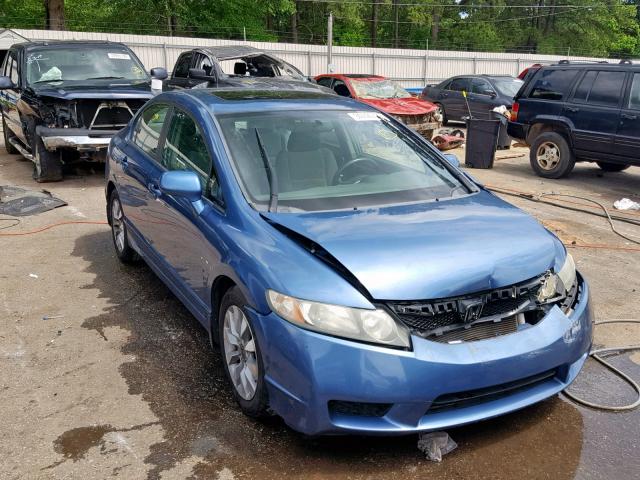 19XFA1F8XBE000186 - 2011 HONDA CIVIC EX BLUE photo 1