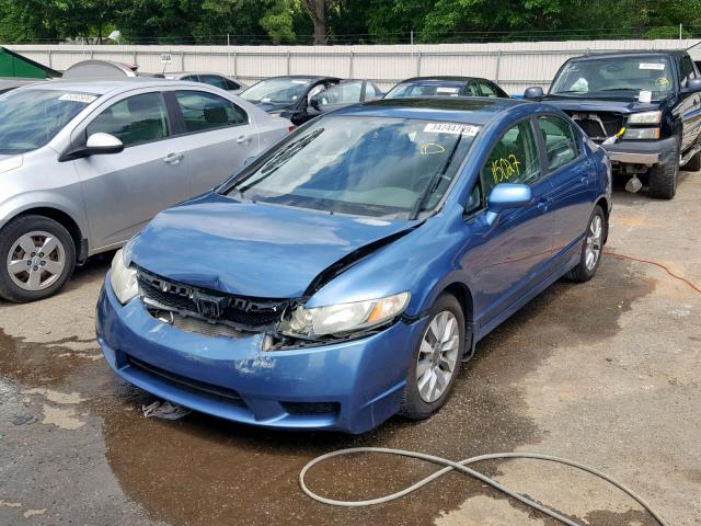 19XFA1F8XBE000186 - 2011 HONDA CIVIC EX BLUE photo 2