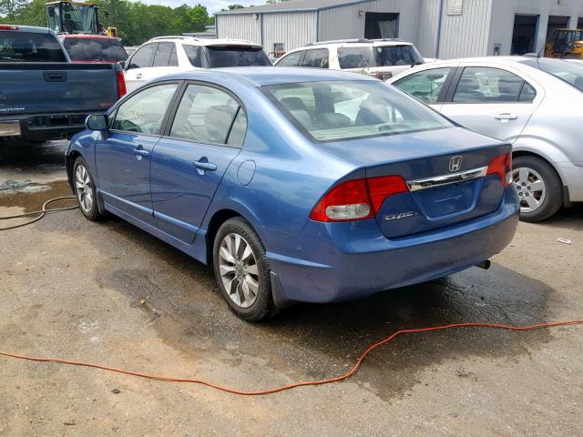 19XFA1F8XBE000186 - 2011 HONDA CIVIC EX BLUE photo 3