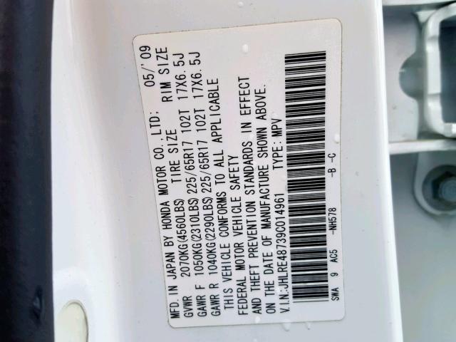 JHLRE48739C014961 - 2009 HONDA CR-V EXL WHITE photo 10