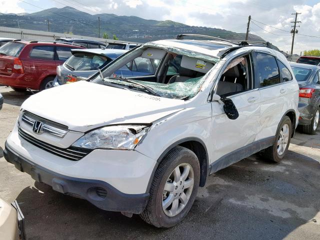 JHLRE48739C014961 - 2009 HONDA CR-V EXL WHITE photo 2