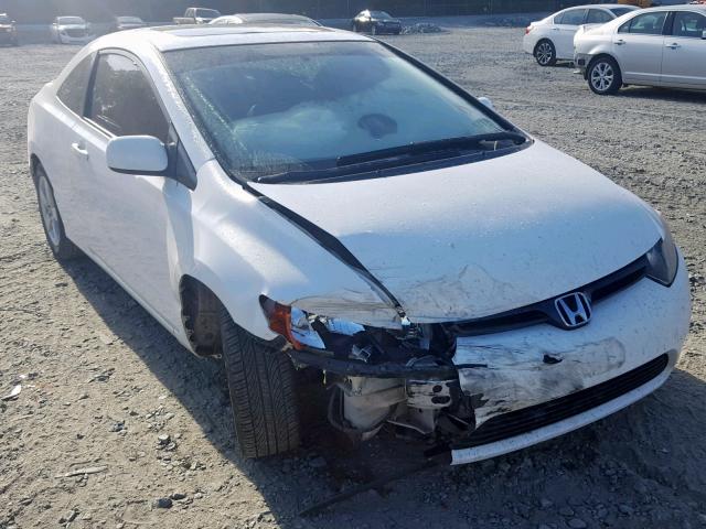 2HGFG12918H554146 - 2008 HONDA CIVIC EXL 白色 照片 1