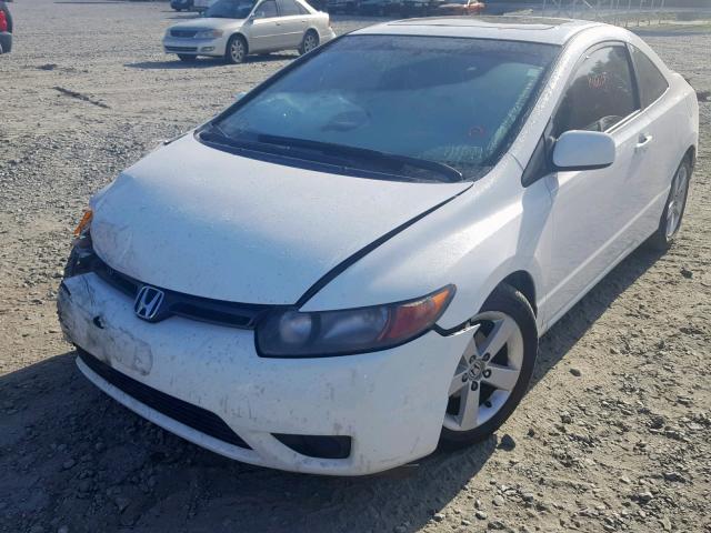 2HGFG12918H554146 - 2008 HONDA CIVIC EXL 白色 照片 2