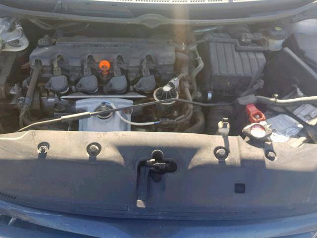 2HGFG12918H554146 - 2008 HONDA CIVIC EXL 白色 照片 7