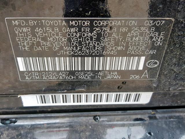 JTHCK262372016945 - 2007 LEXUS IS 250 BLACK photo 10