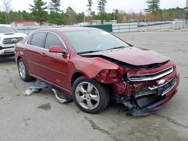 1G1ZC5E19BF230853 - 2011 CHEVROLET MALIBU 1LT MAROON photo 1
