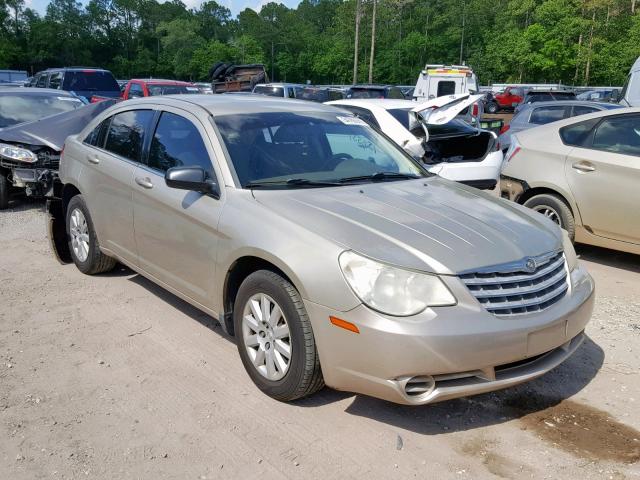 1C3LC46K48N212696 - 2008 CHRYSLER SEBRING LX GOLD photo 1