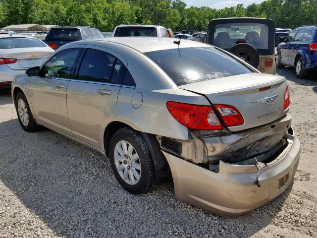 1C3LC46K48N212696 - 2008 CHRYSLER SEBRING LX GOLD photo 3